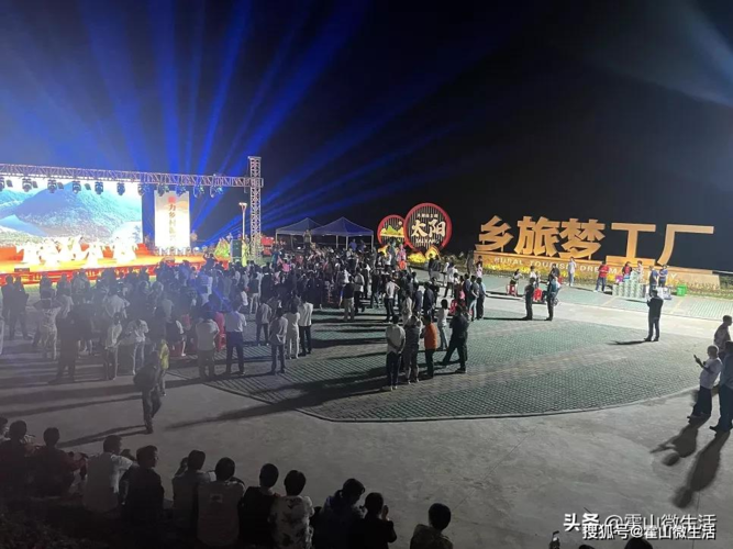 霍山縣2021年文藝演出走進太陽鄉景區